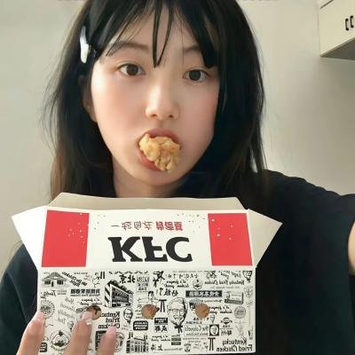 顶级大牌叔比狗